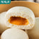 China Time-Honored Tao Tao Ju Salted Egg Custard Buns 337.5g 陶陶居流沙包