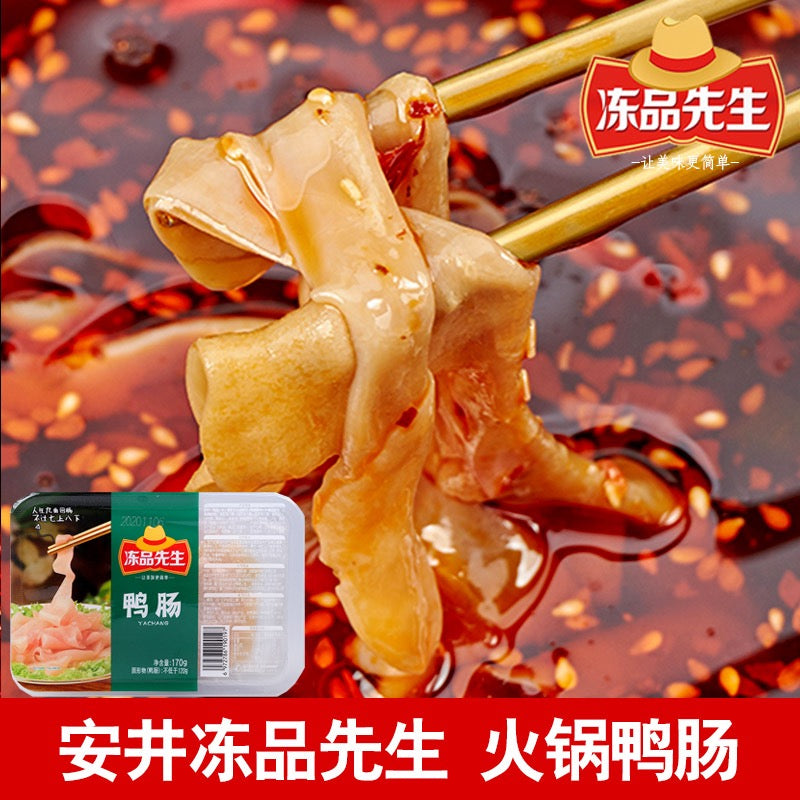 China Imported Mr Frozen Duck Intestines 170g 冻品先生鸭肠