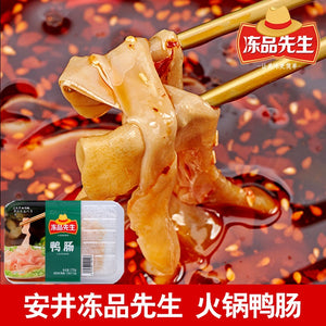 China Imported Mr Frozen Duck Intestines 170g 冻品先生鸭肠