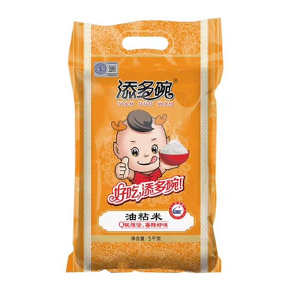 Arroz de grano corto premium Tian Duo Wan importado de China, 5 kg 添多碗 油粘米