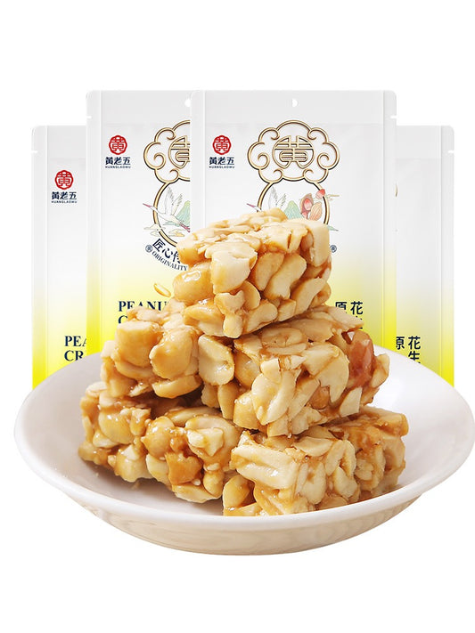 Huang Lao Wu Peanut Crisp 128g/Swelled rice candy 190g/Sesame crisp 188g Ready to eat snack 黄老五 原味花生酥米花糖芝麻酥