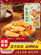 Hong Xiang Ji Spicy Sliced Bamboo & Konjac 150g 宏香记魔芋爽 火锅味素毛肚脆笋片