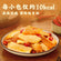 Hong Xiang Ji Spicy Sliced Bamboo & Konjac 150g 宏香记魔芋爽 火锅味素毛肚脆笋片
