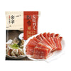 China Time-Honered Jin Zi Ham Premium Sliced Ham 100g 金华特产 金字 飘香火腿切片