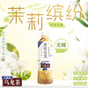 Suntory Sugar Free Oolong Tea 500ml 0 Sugar Tea 三得利乌龙茶 无糖