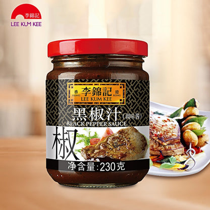 Salsa de pimienta negra Hongkong Lee Kum Kee 230 g/lata 李锦记 黑椒汁