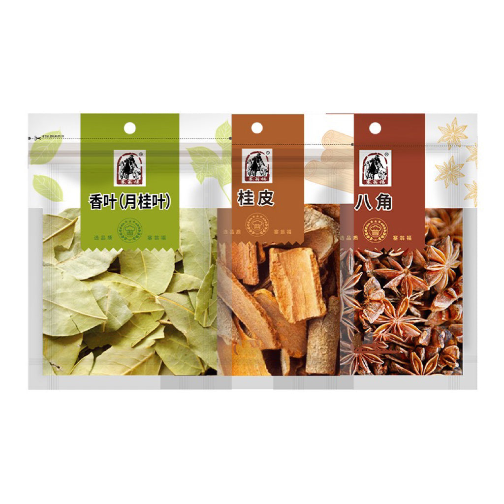 China Imported Sai Weng Fu Premium Bay Leaves / Chinese Cinnamon Seasoning 塞翁福香叶/桂皮 (精装)