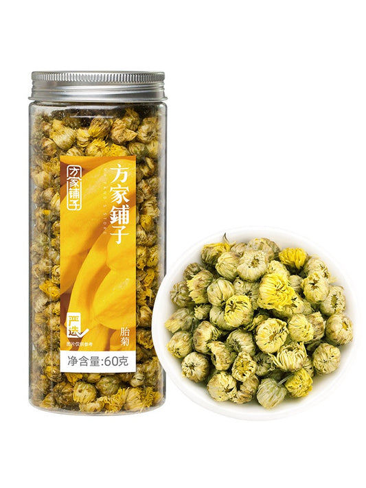 Mr Fang Store Dried Chrysanthemum Buds 60g