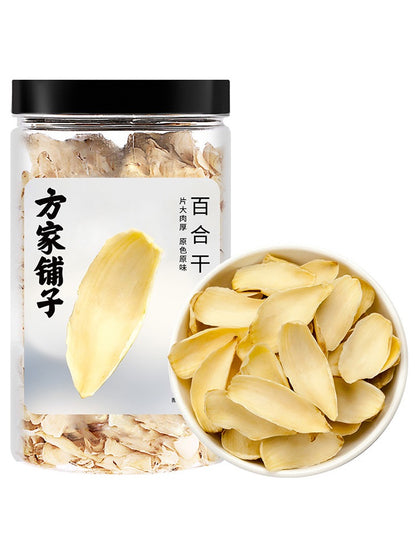 Mr Fang Store Dried Lily Bulbs 220g方家铺子 百合干220g/瓶装