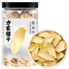 China Top Seller Mr Fang Store Dried Lily Bulbs 220g