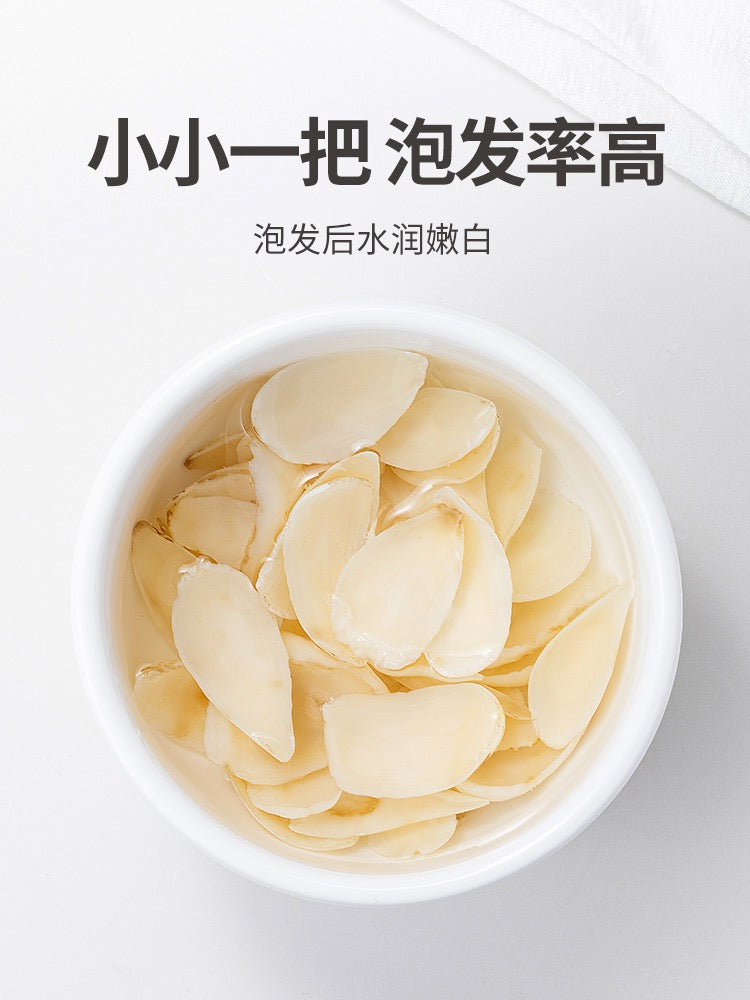Mr Fang Store Dried Lily Bulbs 220g方家铺子 百合干220g/瓶装