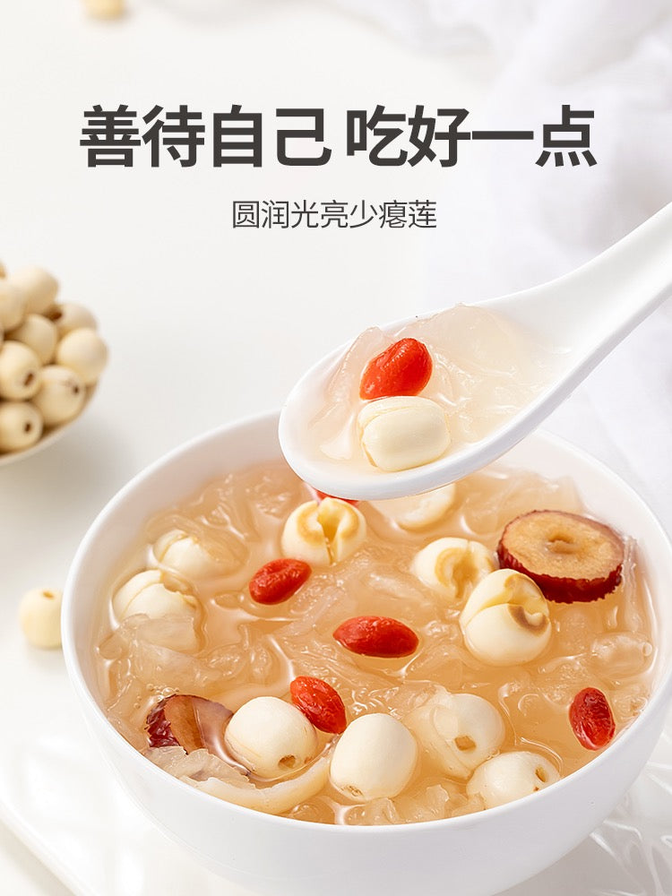 Mr Fang Store Lotus seeds 250g