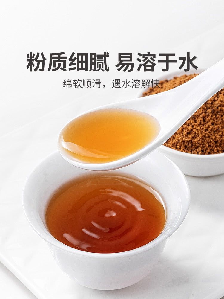 Mr Fang Store Premium Brown Sugar 800g