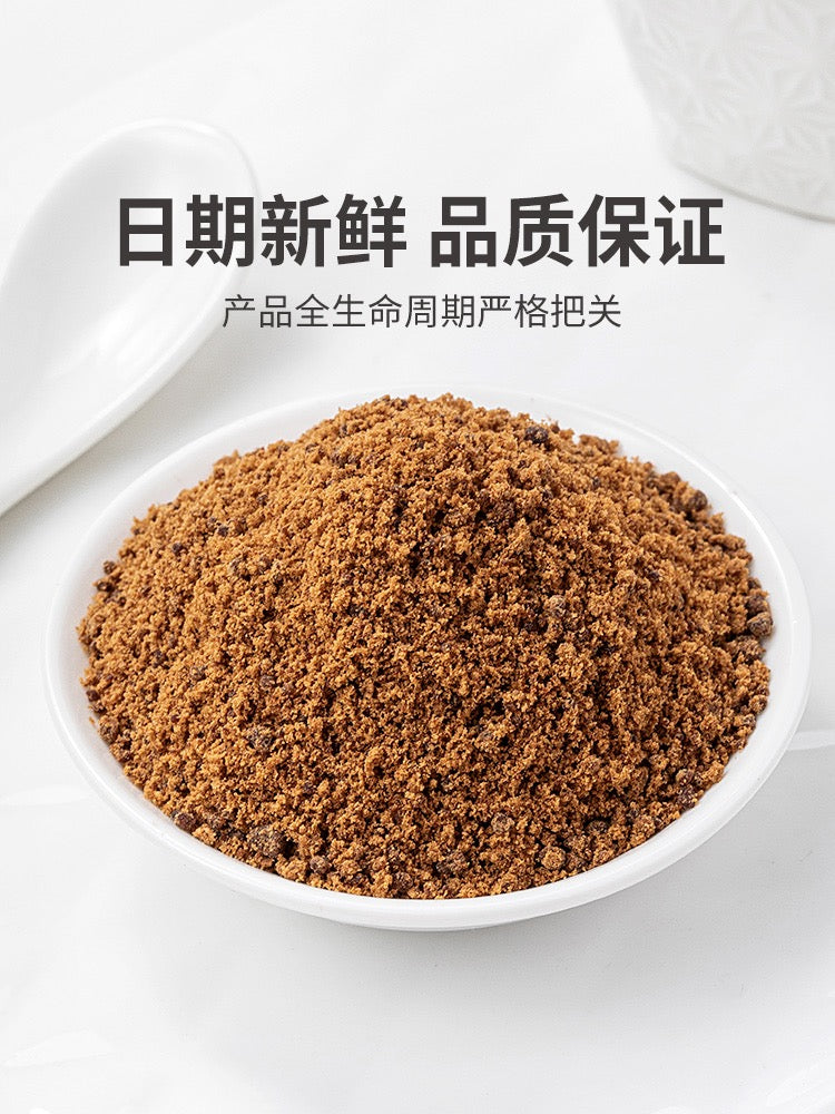 Mr Fang Store Premium Brown Sugar 800g