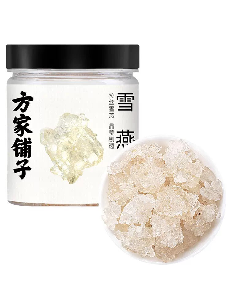 Suplemento alimenticio natural de goma tragacanto, golondrina de nieve, Xue Yan, 60 g, el más vendido en China.