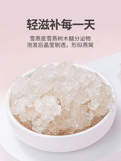 Suplemento alimenticio natural de goma tragacanto, golondrina de nieve, Xue Yan, 60 g, el más vendido en China.