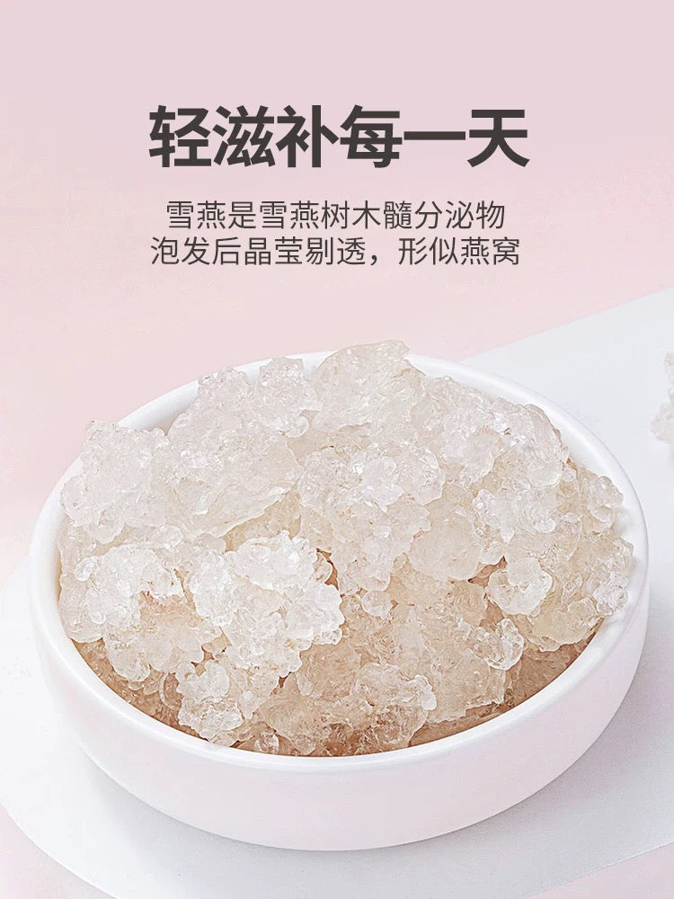 China Top Seller Mr Fang Store Natural Food Supplement Gum Tragacanth Snow Swallow Xue Yan 60g