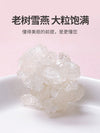 China Top Seller Mr Fang Store Natural Food Supplement Gum Tragacanth Snow Swallow Xue Yan 60g