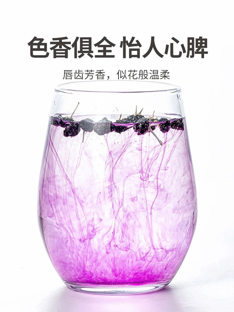 Mr Fang Store Premium Black Wolfberry 30g