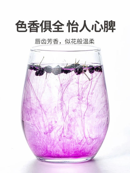 Mr Fang Store Premium Black Wolfberry 30g