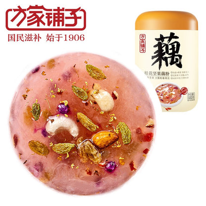 Mr Fang Store Osmanthus Nut Lotus Root Starch 500g