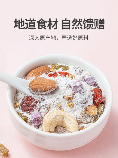 Mr Fang Store Osmanthus Nut Lotus Root Starch 500g