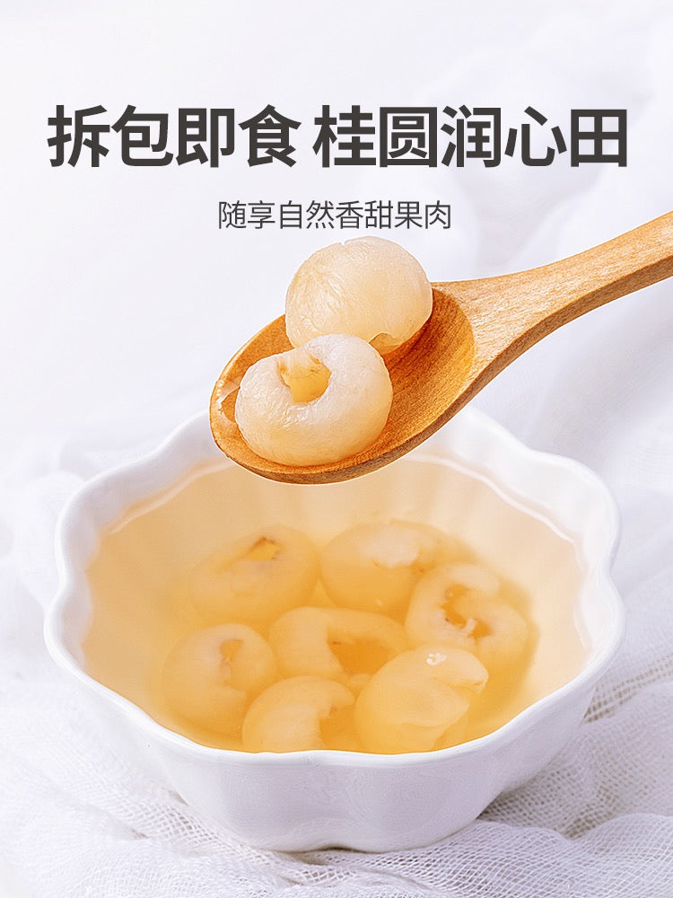 Longan seco premium sin semillas, el más vendido de China, Mr Fang Store, 300 g