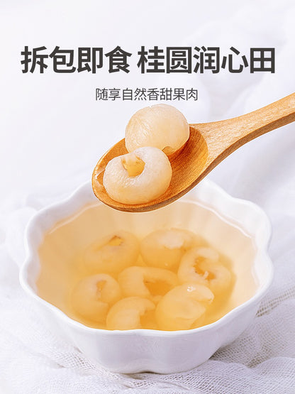 Longan seco premium sin semillas, el más vendido de China, Mr Fang Store, 300 g