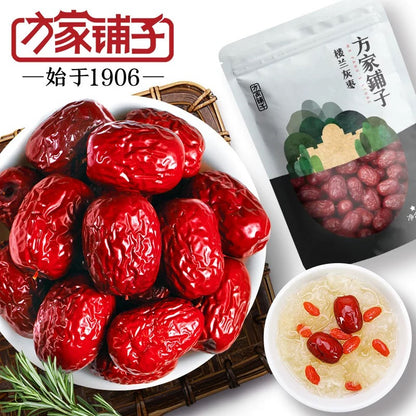 Mr Fang Store Premium Hui jujube  250g Chinese Red Dates