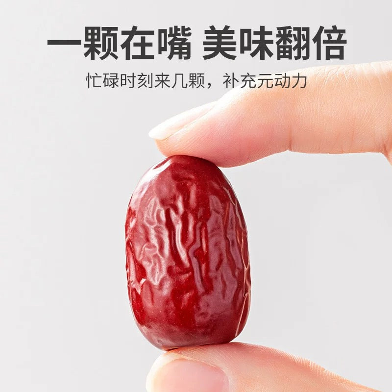 China Top Seller Mr Fang Store Premium Hui jujube  250g Chinese Red Dates