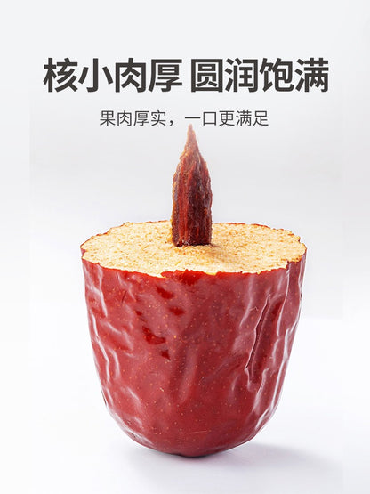 Mr Fang Store Xin Jiang He Tian Premium Red Dates 500g