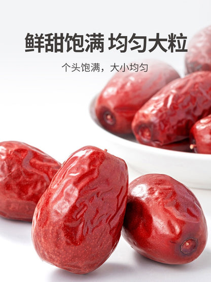 Mr Fang Store Xin Jiang He Tian Premium Red Dates 500g