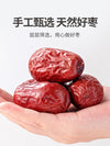 China Top Seller Mr Fang Store Xin Jiang He Tian Premium Red Dates 500g