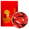 China Top Seller Mr Fang Store Xin Jiang He Tian Premium Red Dates 500g