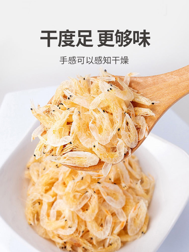 Mr Fang Store Dried Small Shrimps 70g