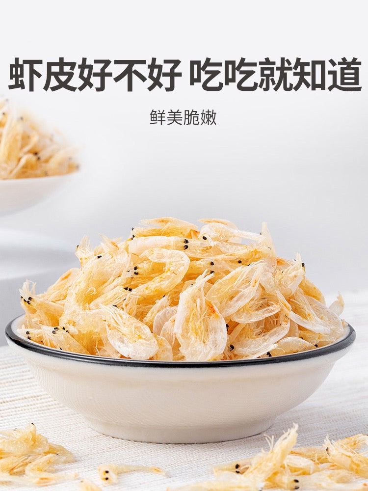 Mr Fang Store Dried Small Shrimps 70g