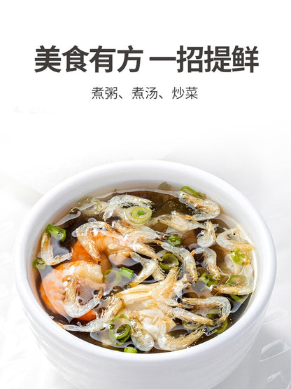 Mr Fang Store Dried Small Shrimps 70g