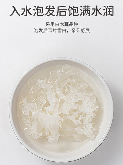 Mr Fang Store Dried Tremella 160g
