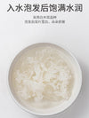 China Top Seller Mr Fang Store Dried Tremella 160g