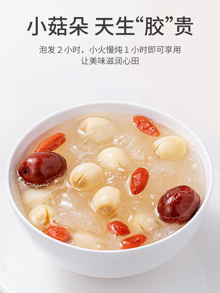 Mr Fang Store Dried Tremella 160g
