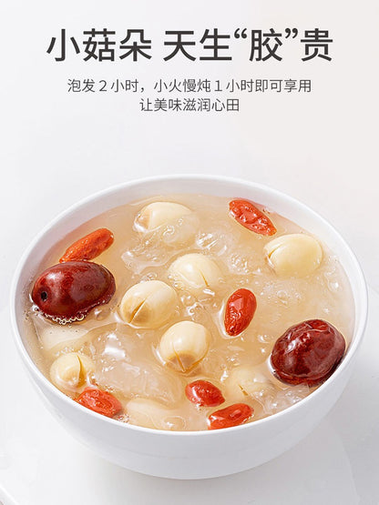 Mr Fang Store Dried Tremella 160g