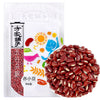 China Top Seller Mr Fang Store Red Rice Bean 1kg