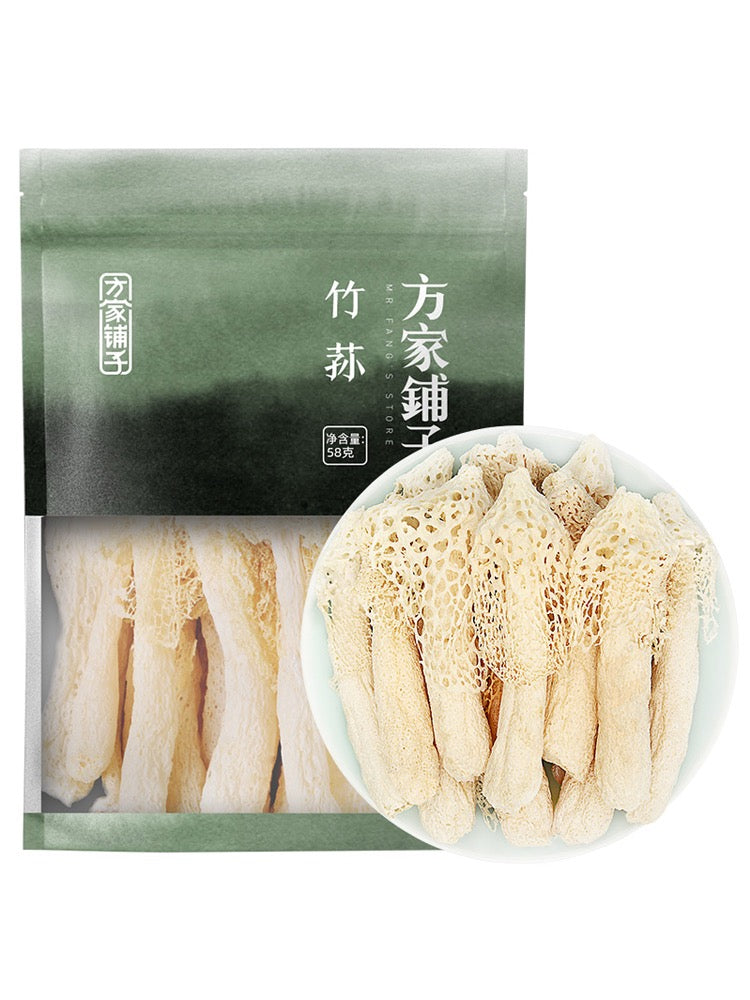 China Top Seller Mr Fang Store Bamboo Piths 58g