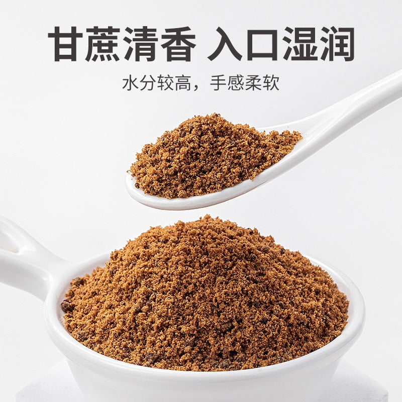 China Top Seller Mr Fang Store Premium Brown Sugar 800g