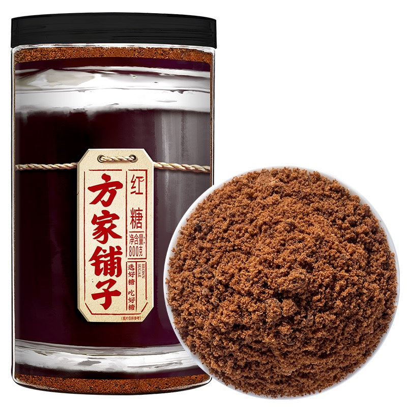 Mr Fang Store Premium Brown Sugar 800g