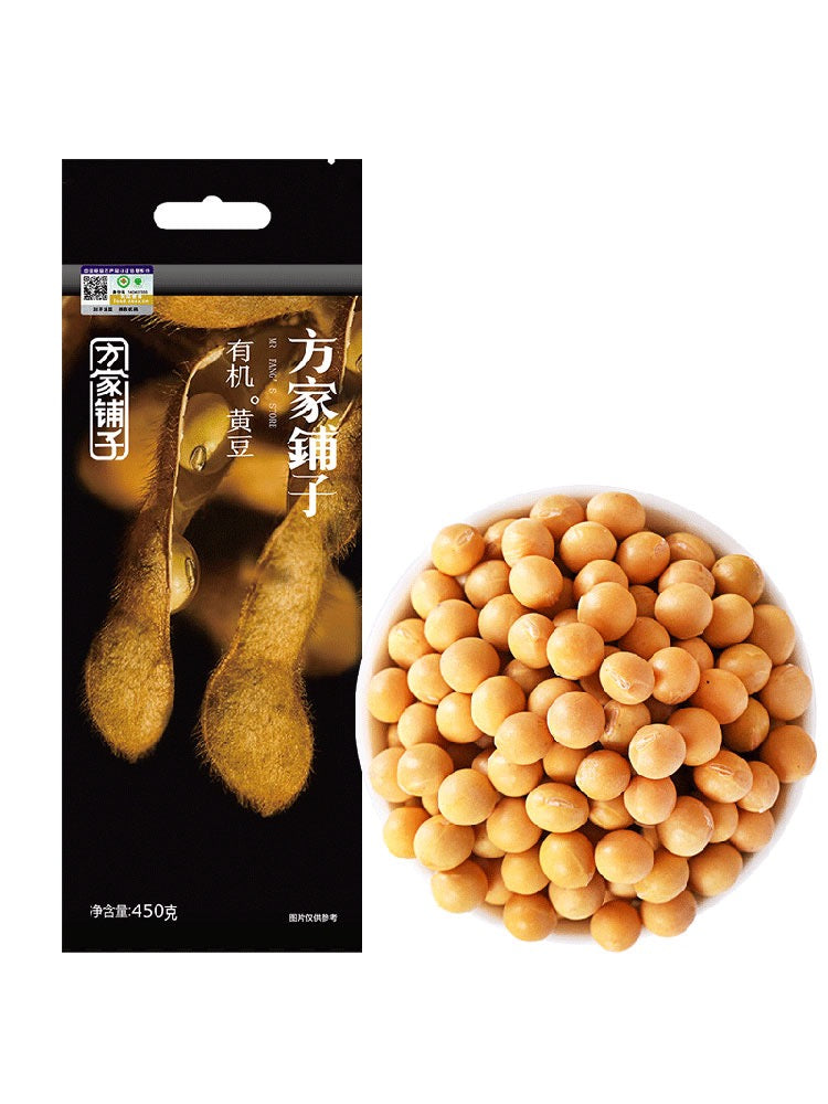 Frijoles amarillos orgánicos Mr Fang Store, los más vendidos de China, 450 g