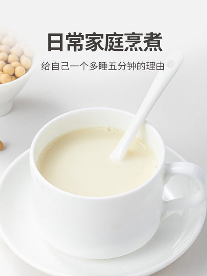 Frijoles amarillos orgánicos Mr Fang Store, los más vendidos de China, 450 g