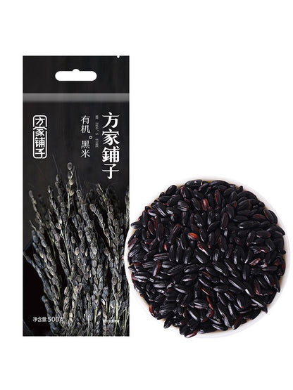 Arroz negro orgánico de 500 g, el más vendido de China, Mr Fang Store