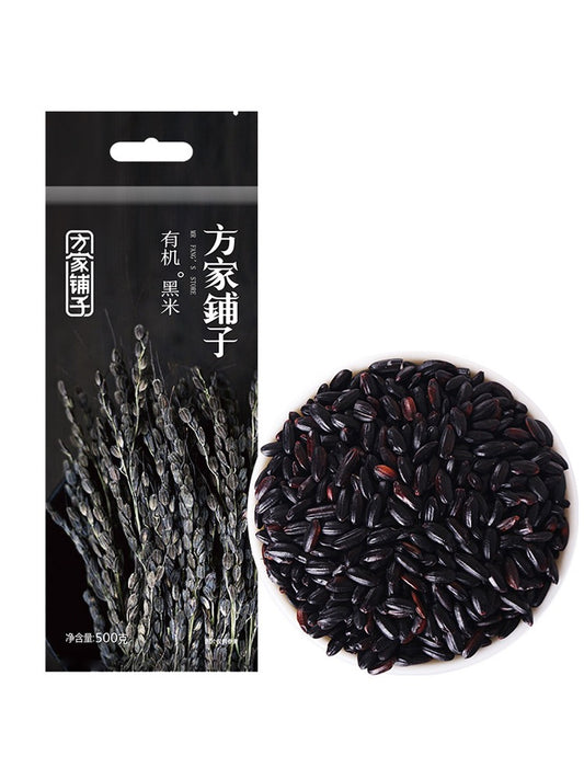 Mr Fang Store Organic Black Rice 500g
