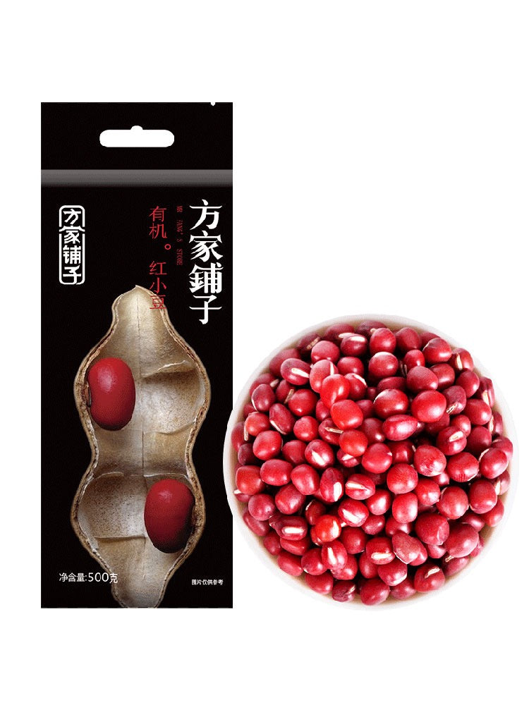 China Top Seller Mr Fang Store Organic Red Beans 500g